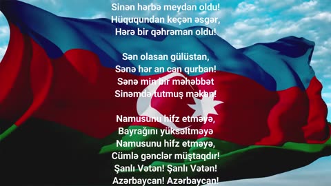 Azerbaijan National Anthem