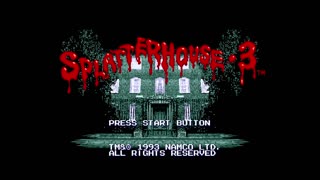 Halloween Gaming: Splatterhouse 3 Intro ***FLASHING LIGHT WARNING***