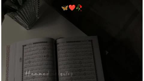 Emotional_Quran_ayat_whatsapp_status_Quran_translation_in_Urdu_Quran_Tarjuma_@IQRAALQURANKARIM(360p)