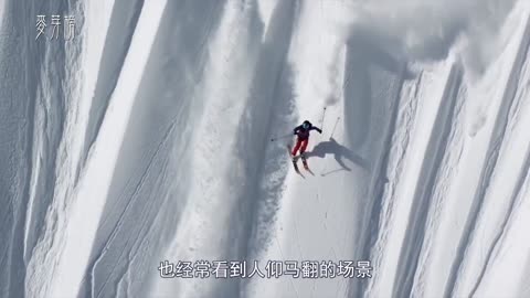 Downhill skiing