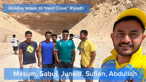 Heet Cave Riyadh