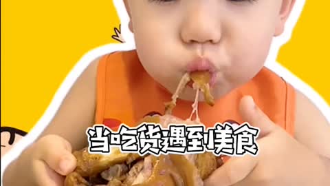 Baby chinese super eating