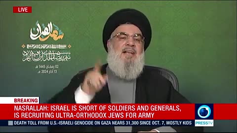 Hassan Nasrallah speech (English) Ramadan, Mar 13 2024