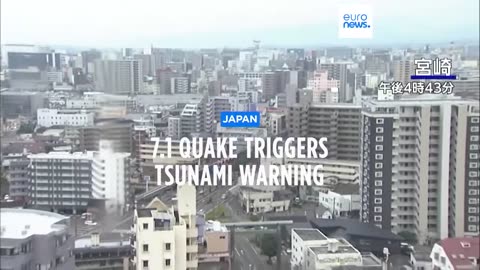 Powerful 7.1-magnitude earthquake in Japan triggers tsunami warning | A-Dream