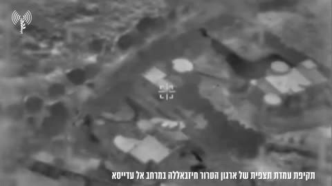 Overnight, Israeli fighter jets struck several Hezbollah targets in three separate