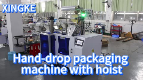what you should know about lights super capacitors packaging machine