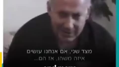 Netanyahu Brags about His Genocide