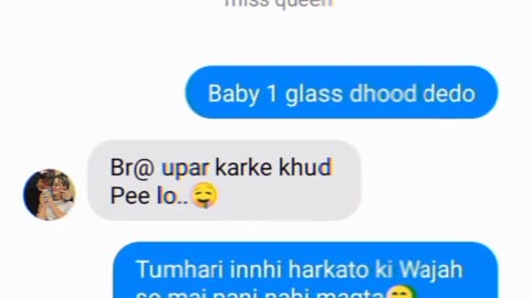 Funny indirect chat between gf and bf