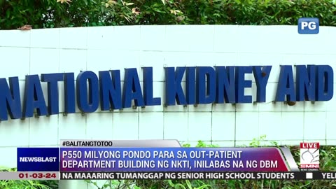 P550-M pondo para sa out-patient department bldg ng NKTI, inilabas na ng DBM