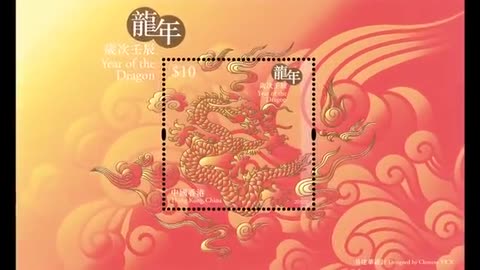 The modern postage stamp