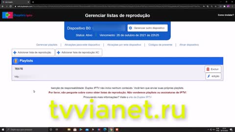 Configurar Duplex Iptv