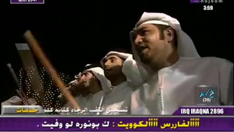 Arabic Music (Khaleeji from United Arab Emirates