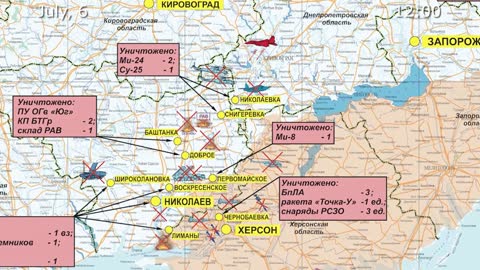 🇷🇺🇺🇦 July 6, 2022, The Special Military Operation in Ukraine Briefing by Russian Defense Ministry