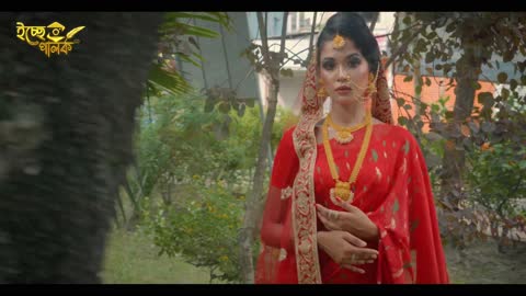 Bridal of Bangladesh