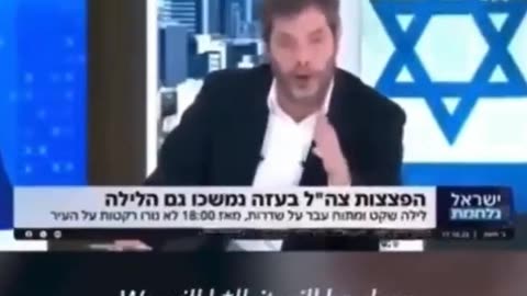 Zionisten drohen auf ihrem Nachrichtensender offen mit ethnischen Säuberungen und Völkermord