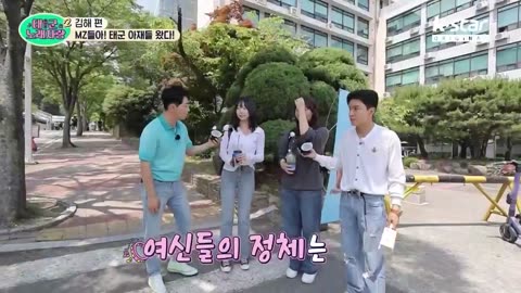 [KSTAR] 태군노래자랑 2.E10.24061