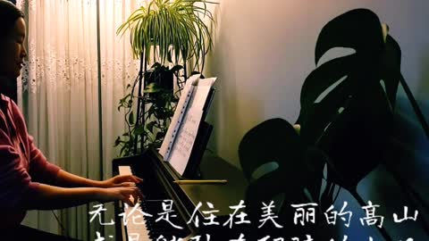 云上太阳 The Sun Above The Clouds 诗歌钢琴伴奏(Hymn Accompaniment Piano Cover) 歌词 WorshipTogether V032