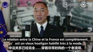 M. GUO sur la relation franco-chinoise