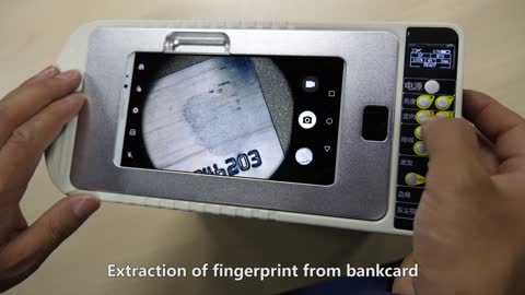 Intelligent fingerprint scanner