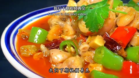 Chinese cuisine recipe, spicy bullfrog made in this way, the meat is smooth, tender, fragrant