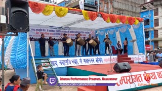 Bhindyo Twa, Dhunya Performance Program, World Tourism Day 2023, 2080, Part II