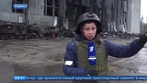 #WW3 t#WAR #RUSSIA #UKRAINE Russian State TV in Gostomel Airport, Kytv AN 225 destroyed.