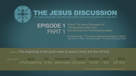 The Jesus Discussion | EP 1 PT 1 | Mark
