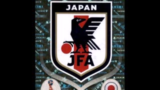 PANINI STICKERS JAPAN TEAM WORLD CUP 2018