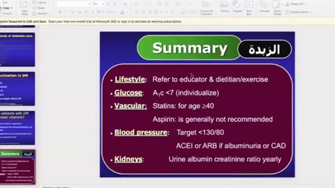 Comprehensive management of diabetes discussion.mp4