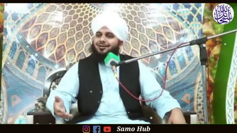 Islamic Video Hazrat Umar Ki Zindagi Ke Kuch Rula Dene wale Waqiat Ajmal Raza Qadri in Urdu/Hindi
