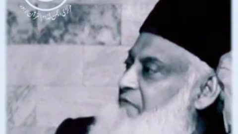 Dr Israr Ahmad