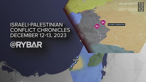 ❗️🇮🇱🇵🇸🎞 Highlights of the Israeli-Palestinian Conflict on December 12-13, 2023