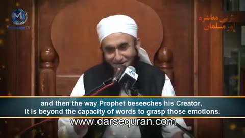 The Prophets PBUH Journey to Taif Molana Tariq Jameel English Subtitles