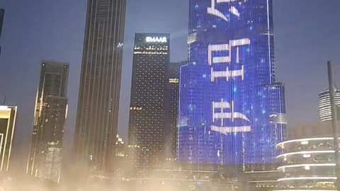 Dubai mall Fountain