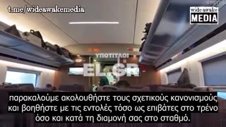 Σύστημα κοινωνικής πίστωσης: Οι ανυπάκουοι θα τιμωρούνται!!