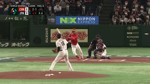 China vs. Japan Game Highlights | 2023 World Baseball Classic