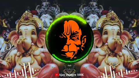 गणेश उत्सव स्पेशल🚩GANPATI DJ REMIX SONG __ Ganpati Dj Remix Song 2023