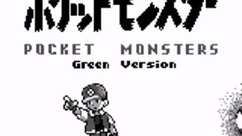 Pocket Monsters: Green Version Presentation