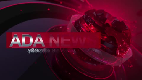 Special news issued about President decision - TODAY NEWS UPDATE LIVE - ADA NEWS_Cut