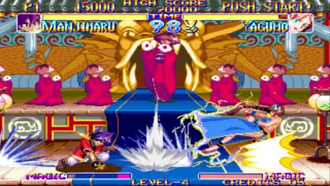 Did you play this game? Far East of Eden, Kabuki Klash [NeoGeo]