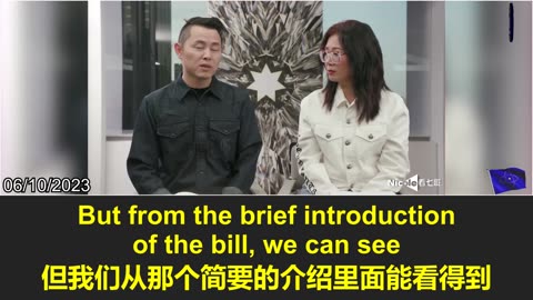 "Guo Act of 2023" is the first bill named after Mr. Miles Guo introduced in the US Congress