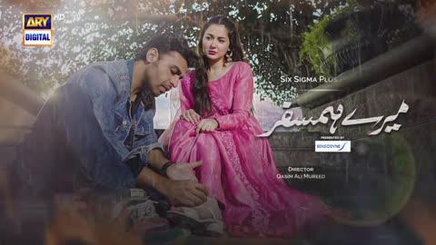 Mere HumSafar | OST | Farhan Saeed | Hania Amir #ARYDigital