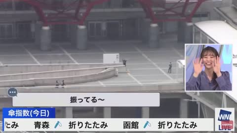 コメントした視聴者を特定してしまう高山奈々【ウェザーニュース切り抜き】_4