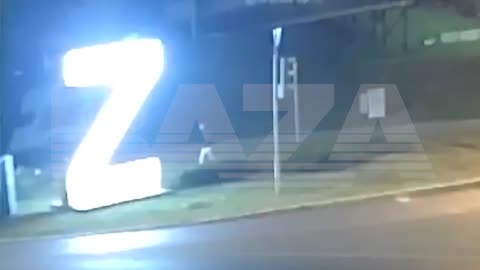 An unknown person attempted to set fire to the letter Z on a street in Belgorod