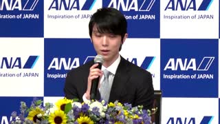 Figure skating champion Yuzuru Hanyu will 'turn pro'