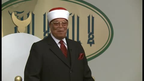 Minister Farrakhan: The Sacred Fast of Ramadan