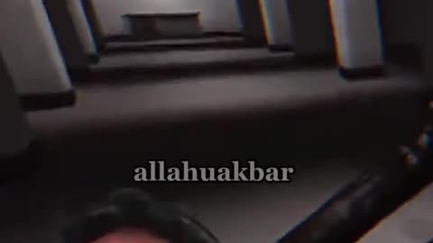 Allah Hu Akbar