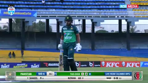 Pakistan vs Afghanistan 3rd ODI Match Highlights