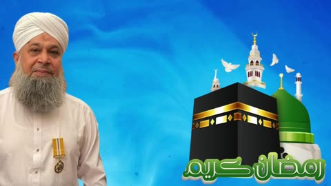 bhar do jholi meri ya muhammad | owais raza qadri new naat 2024