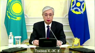 Kazakh president: 'order has now been restored'